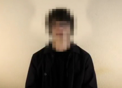  19-летний парень из Донецка дописался в Telegram до уголовного дела