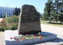 Шахтерск в ДНР отметил 70-летие со дня основания города