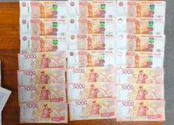 Дончанина задержали за коммерческий подкуп в полмиллиона рублей