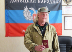 Родная сестра Рассела Бентли не подавала данных о розыске «Техаса» в Госдеп США