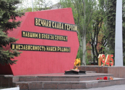 В ДНР восстановят «Вечные огни»