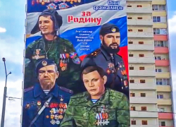 Батя, Воха, Моторола и Гиви: в Ростове-на-Дону появился мурал с великими полководцами России и героями ДНР
