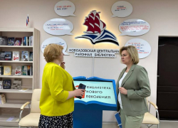 Российские специалисты отремонтировали библиотеку в Новоазовске