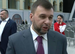 Глава ДНР Денис Пушилин прокомментировал послание Президента России Федеральному Собранию РФ