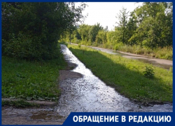 Питьевая вода в Горловке бежит не только по графику, но и по асфальту: порыв в Калининском районе города