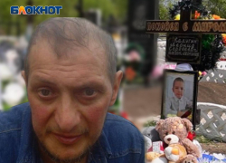 Суд огласил приговор пьяному водителю, под колесами которого погиб 7-летний Лёня из Макеевки 