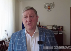 С 1 июля в ДНР вырастет плата за коммуналку на 10% 