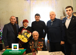 В ДНР ветеран ВОВ отметил 100-летие