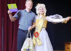 Горловский театр кукол награждён Дипломом лауреата фестиваля в Севастополе