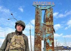 «Военкор» Даниил Пионтковский кидает людей на десятки тысяч рублей от лица федеральных СМИ