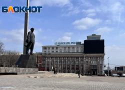В Донецке 24 июля ожидается кратковременный дождь и до +26 °C