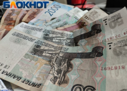 Растет МРОТ: с 2024 года минималка составит более 19 тысяч рублей