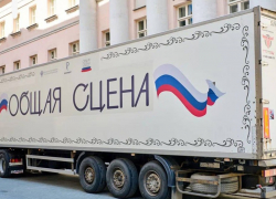 Театры Республики получают и будут получать помощь от театров большой России