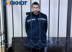 К 24 годам тюрьмы приговорён украинский боевик за стрельбу из автомата по трём мирным жителям ДНР