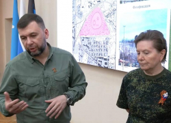План по благоустройству Макеевки в ДНР показала губернатор Югры