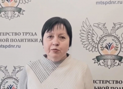 Предоставят жилье и оплатят переезд: какие меры в ДНР предпринимают для привлечения новых сотрудников 