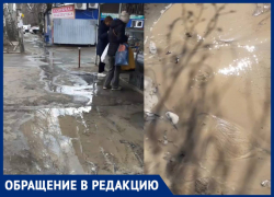 «Что-то нужно делать, а то провалимся»: в Калининском районе Донецка вода продолжает размывать грунт
