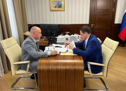 Ремонт моста через реку Кальмиус в Донецке требует федеральной поддержки