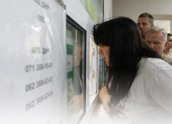 Жители ДНР смогут покупать билеты на автобусы онлайн 
