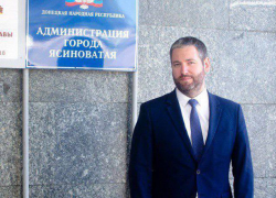 Глава Ясиноватой в ДНР Дмитрий Шевченко задержан по подозрению в получении взятки: источники близкие к администрации