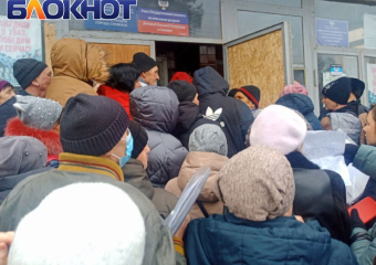 Легко ли поставить прописку в паспорте РФ в ДНР? Проверил на себе корреспондент «Блокнот Донецк»