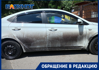 Экспресс-окраска автомобиля по-донбасски: житель ДНР возмущен качеством битума на ремонтируемых дорогах