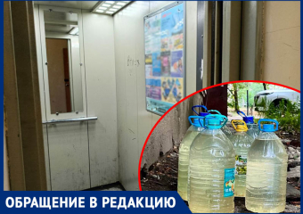 «ОТИС-ДОН» отрицает: в многоэтажках Донецка на время подачи воды отключают лифты