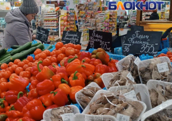 Более чем на 30% выросла стоимость продуктов из продовольственной корзины в столице ДНР