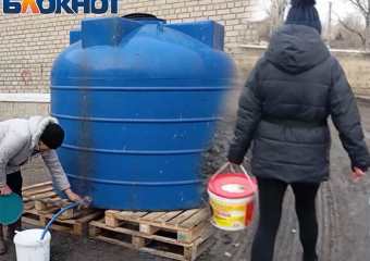 Хромай, бабушка, до бочки: отмена подвоза воды в Кировском районе Донецка ударила по старикам и инвалидам