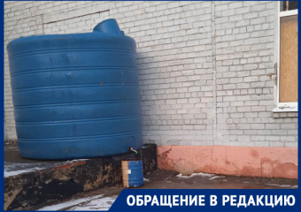 Тьма, выбоины и бочка по расписанию: Админпоселок в Донецке остался без воды, дорог и освещения