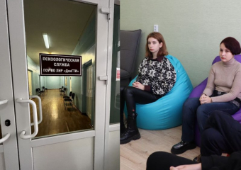 Видевших смерть и разрушения студентов из прифронтовых районов Донбасса возвращают к жизни психологи