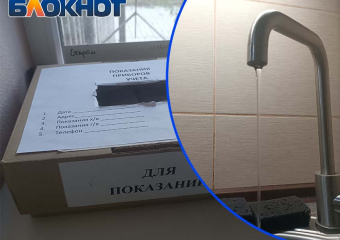 Авгиевы трубы: помогут ли поручения главы ДНР решить проблемы с «Водой Донбасса»
