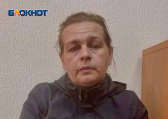 В Донецке вынесли приговор украинской шпионке Ольге Пичуриной