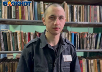 Военнопленный ВСУ Богдан Глушман радуется, что выжил благодаря плену: эксклюзив военкора «Блокнот Донецк» Изабеллы Либерман