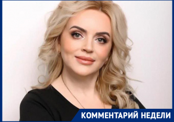 Когда не купил новый наряд, а выглядеть на Новый год хочется красиво: донецкий стилист поделилась идеями