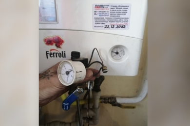 Ремонт газовых колонок. Компания "ДонМастер" - 