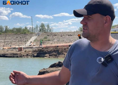 «Было 14, стало 2 млн»: в ДНР проводят «реанимацию» Ханженковского водохранилища