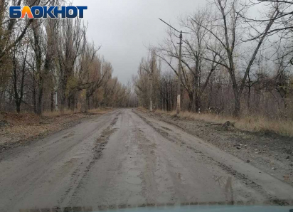 «Спасибо «Блокноту»: в Кировском районе Донецка отремонтировали единственную дорогу в Лозовое