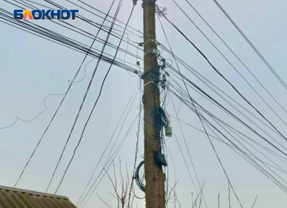 О возможном веерном отключении электричества в ДНР предупредил Денис Пушилин