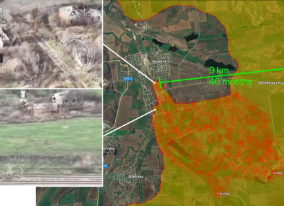 ВС РФ прорвали самый сильный и продолжительный украинский фронт в Донецкой области - Северский: Рёпке