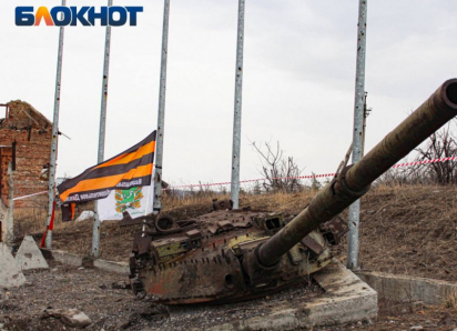 Будет, как с Авдеевкой: ВС РФ расшатывают оборону ВСУ в Красноармейске