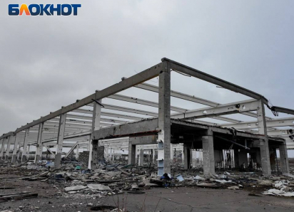 Донецкий аэропорт планируют восстановить к 2027 году 