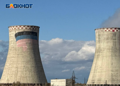 Режим ЧС введен в ДНР из-за блэкаута после обстрелов ВСУ двух ТЭС