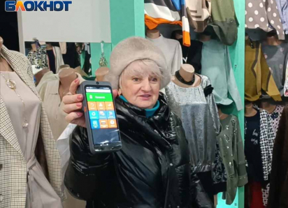 Водовод или «Галактика»: почему на самом деле уничтожают рынок «Аквилон» в Донецке