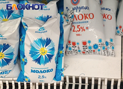 Молока больше – цены выше: субсидии для скотоводов ДНР не помогли сдержать цену на молоко