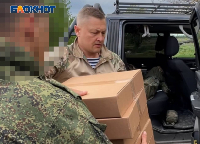 В зону СВО передали отечественные FPV-дроны, созданные под РЭБ противника на Южно-Донецком направлении 