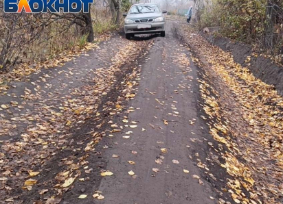 Нет дорог – скорая не приедет: поселок Флора Кировского района Донецка оказался отрезан от внешнего мира