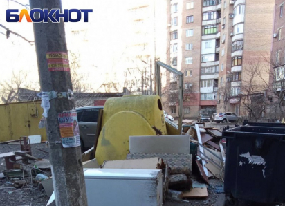 «Скоро у свалки юбилей — год её создания!»: мусорный беспредел захватывает Киевский район Донецка