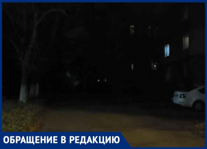 Хоть глаз выколи: жители Азотного в Донецке просят сделать освещение на улице Курганова