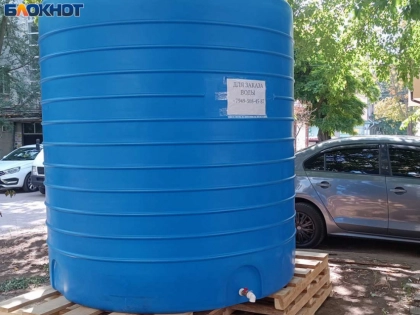 В Донецке установлено более 1,5 тысяч баков для воды: Сколько досталось прифронтовым районам?